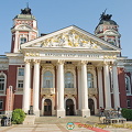 Ivan Vazov National Theatre