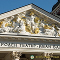 Ivan Vazov National Theatre