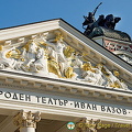 Ivan Vazov National Theatre