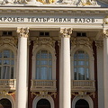 Ivan Vazov National Theatre