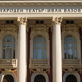 Ivan Vazov National Theatre