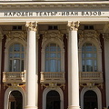Ivan Vazov National Theatre