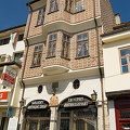 Veliko Turnovo (1473 visits) Veliko Turnovo