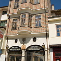 Veliko Turnovo (1410 visits) Veliko Turnovo