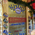 A gluhwein stall at Cologne Weihnachtsmarkt 