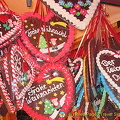 Lebkuchenherzen (gingerbread hearts) at Cologne Weihnachtsmarkt (2785 visits) Germans believe that eating Lebkuchenherzen is a good cure for winter depression ... and what a good... Lebkuchenherzen (gingerbread hearts) at Cologne Weihnachtsmarkt