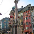 Innsbruck, Austria