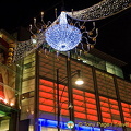 Christmas street decorations