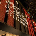 Christmas Lights at Debenhams