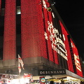 Debenhams lights up for Christmas shoppers