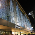 Christmas lights at John Lewis'