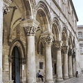 The Rector's Palace