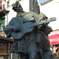 Monument to Petrica Kerempuh, Dolac