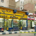 

Sharia as-Souq - Aswan - Egypt