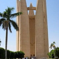 

[Aswan - Egypt]