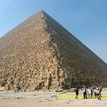 [The Giza Plateau - The Great Pyramids]