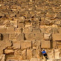 [The Giza Plateau - The Great Pyramids]