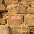 [The Giza Plateau - The Great Pyramids]