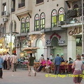 [Shopping in Cairo - Khan el-Khalili Bazaar - Egypt]