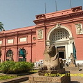 Cairo Museum
[Egyptian Museum - Cairo - Egypt]