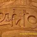 [Temple of Karnak - the Nile Valley - Egypt]