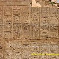 [Temple of Karnak - the Nile Valley - Egypt]