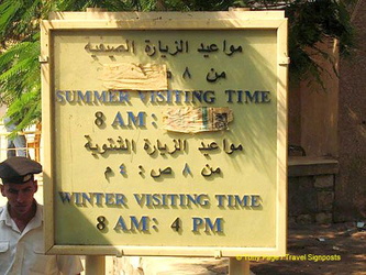 Opening hours at the open-air museum.
[Temple of Ptah - Mit Rahina village - Memphis - Egypt]