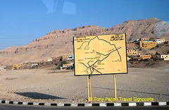 Valley of the Kings - Egypt