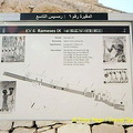 Site map of Tomb of Rameses IX
[Valley of the Kings - Egypt]
