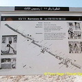 Site map of Tomb of Rameses III
[Valley of the Kings - Egypt]
