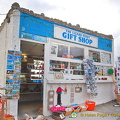 Lizard Point gift shop