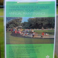 Notice about the annual maintenance of the Diana Memorial Fountain