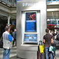 Tony's turn to check for travel info