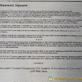 About Parliament Square (H)