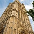 Victoria Tower