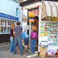 The Mousehole gift shop and news stand