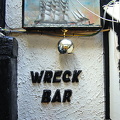 The Wreck Bar at Admiral Benbow