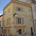 La Maison Jaune at 1 Rond Point des Arenes