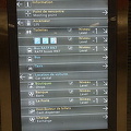 Airports (2088 heimsóknir) Airports