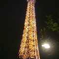 Eiffel Tower by night