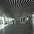 Frankfurt Airport