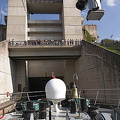 Continental Divide, Main-Danube Canal Locks
