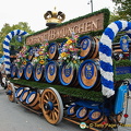 Hofbrau Munchen dray