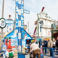 Oktoberfest fun park