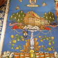 Hofbräuhaus menu