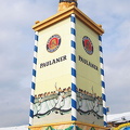 Paulaner beer tower