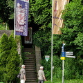 Path up to Veste Oberhaus