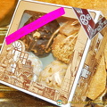 A range of schneeballen in this gift box