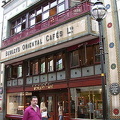 Dublin - Ireland