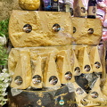 Parmigiano, one of the specialties of Bologna